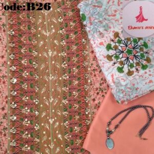 Cotton Boutique Print Embroidery Salwar Kameez Orna